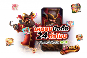 ak190-banner1
